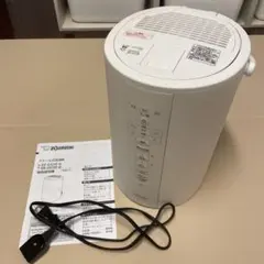 2026年最新】加湿器 象印の人気アイテム - メルカリ