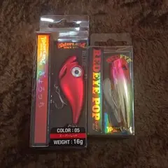 E-626 ウォーターランド レッドアイポップ （※バラ売りNG） WaterLand ウォーターランド レッドアイポップ 65mm 8.5g 08