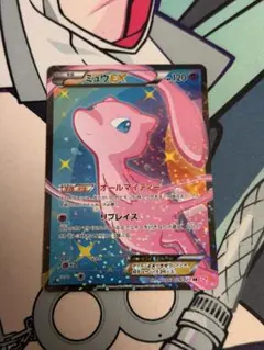 2026年最新】ミュウの人気アイテム - メルカリ