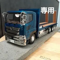 RC WILD CONVOY デコトラ 歌舞伎者 Amazon.co.jp: RC WILD CONVOY デコトラ 歌舞伎者 : おもちゃ