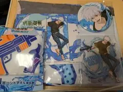 呪術廻戦 セガラッキーくじ 五条悟