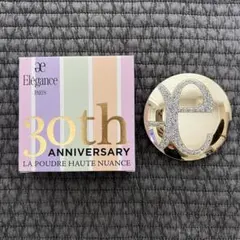 エレガンス ラプードルオートニュアンスI 30周年限定スワロフスキーケースのサムネイル