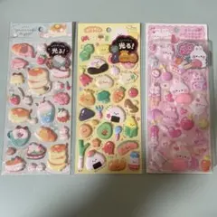 【正規品】シール　ぷっくり　光る