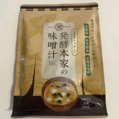 Item thumbnail for item 8ffa5cff-47bf-403c-a0de-8aebef470845