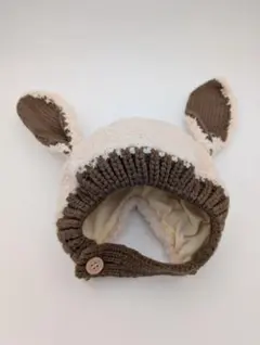 ベビー用耳付き帽子 ベージュとブラウン（新品）