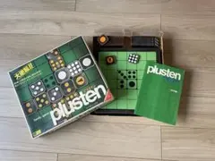 plusten プラステン ボードゲーム