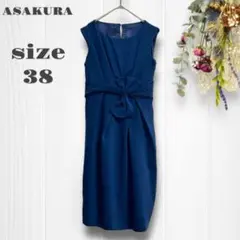アサクラ ドレス ワンビース ノースリーブ ウエストリボン 結婚式 発表会