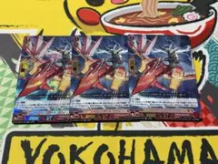 Item thumbnail for item e6fab536-8f2a-46a6-a5c0-3685f4aa32b2