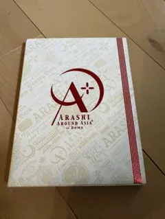 嵐/ARASHI AROUND ASIA+in DOME スペシャル・パッケー…