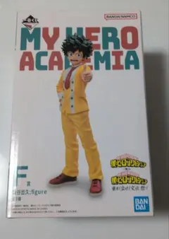 緑谷出久フィギュア