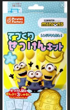 Item thumbnail for item b55ce1aa-8248-4c02-9d01-73e7c76d656d