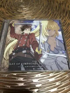 2026年最新】DVD ライブ帝国 sionの人気アイテム - メルカリ