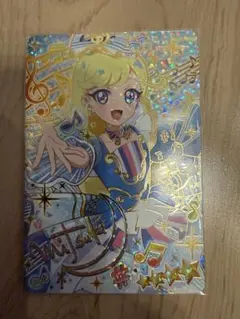 アイプリカード　第5段　みつき