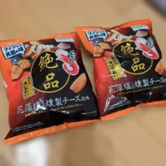 2026年最新】カッパえびせんの人気アイテム - メルカリ