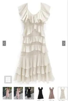 GRL フリルティアードシフォンワンピース《pm478a》