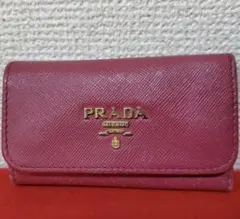 PRADA　サフィアーノ　メタルピンク 　キーケース 　プラダ　レザー　ピンク