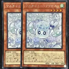 ヘリオス@TCG様 リクエスト 3点 まとめ商品 - メルカリ