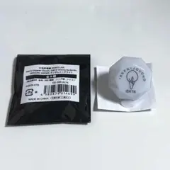 ヰ世界情緒 2DAYS LIVE ランダムリングライト　カラーリリィ