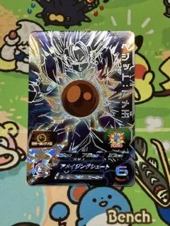 スーパードラゴンボールヒーローズ　ABS-23　ベジット:アメ玉