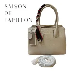 【新品・未使用】SAISON DE PAPILLON ハンドバッグ ホワイト