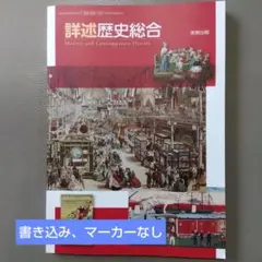 Item thumbnail for item 6c5a3697-a4b1-4072-a6c5-ca44e6d2a281