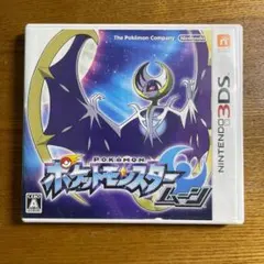 Item thumbnail for item 42334924-b639-4534-8c3b-63d325502a1b