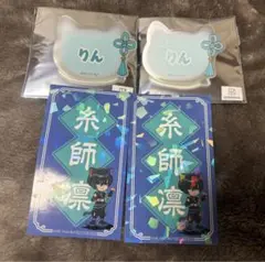 ピンバッジ 2点 Amazon.co.jp: Lurrose 蝶タック ピンバッジ金具と針セット