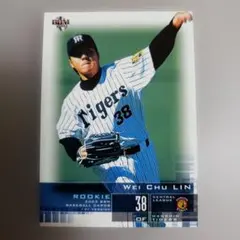 BBM 2008 唐川侑己 ルーキーカード 千葉ロッテマリーンズ - メルカリ