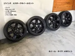 美品！ミニクーパー Ｆ５５　Ｆ56 等　MINI純正17インチ4本タイヤホイールのサムネイル
