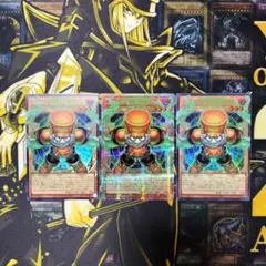 遊戯王 スタージャンク·シンクロン オーバーフレームプリシク含む3枚