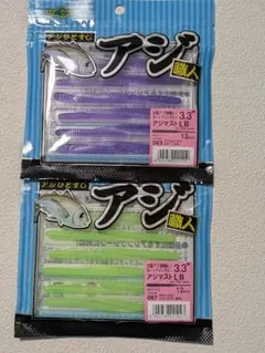 Item thumbnail for item 87ab81a9-f230-4ba3-9f76-96b51f1ef89b