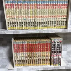 将太の寿司 【1】【全国大会編】【2】 三部全巻セット 中古品 - メルカリ