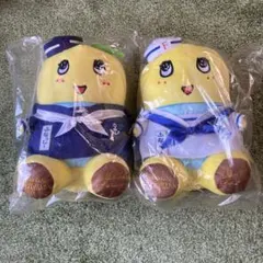 ふなっしー ぬいぐるみ マリンふなっしー 2点セット