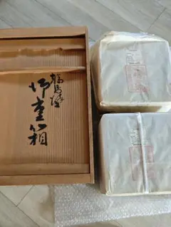 木製漆器 呉清作 朱松葉絵黒刷毛目一口椀 10客 7cm - メルカリ