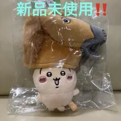 ちいかわ 馬を被ったうさぎマスコット　新品未使用