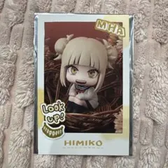 僕のヒーローアカデミア トガヒミコ　2点セット るかっぷ　ころっと