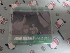 カラオケの鉄人　wind breaker　特典　コースター　桜　蘇枋　杉下