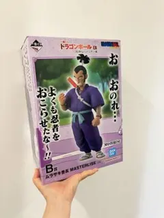 一番くじ ドラゴンボールEX B賞 ムラサキ曹長