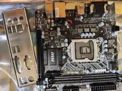 MSI H110I-S02 マザーボード Mini ITX 動作確認済み
