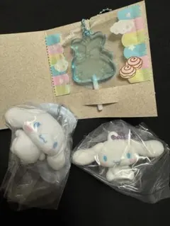 ふわわフロッキーマスコット　カラフルカラビナマスコットチャーム　シナモン