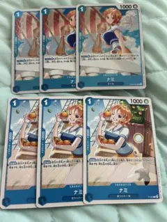 ワンピースカード　ナミ