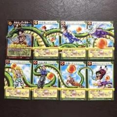 ドラゴンボールカード 8枚セット　孫悟空　次の冒険へ　ドラゴンボール　レア