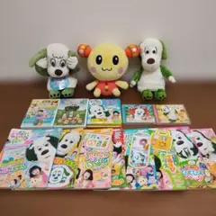いないいないばあっ！ ワンワン うーたん ゆきちゃん まとめ売り