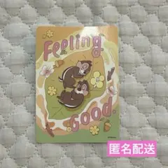 ディズニーストア じゃんけんカード チップ＆デール NO.167 - メルカリ