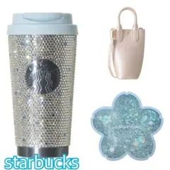 スターバックス SAKURA2026 ラインストーン　タンブラーバッグコースター