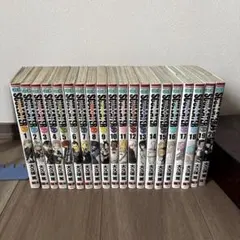 Item thumbnail for item 34dbea9a-8c98-460e-8ca2-f7066b0fa3d2