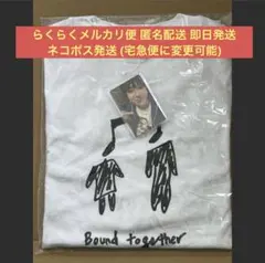 2026年最新】イェソン tシャツの人気アイテム - メルカリ