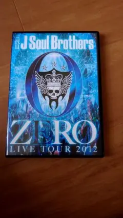 三代目J Soul Brothers ZERO DVD