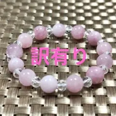 nanairo様 リクエスト 2点 まとめ商品