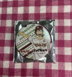 ハイキュー　山口忠　缶バッジ